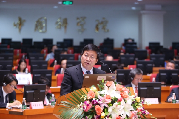 国家自然科学基金委副主任刘丛强致词
